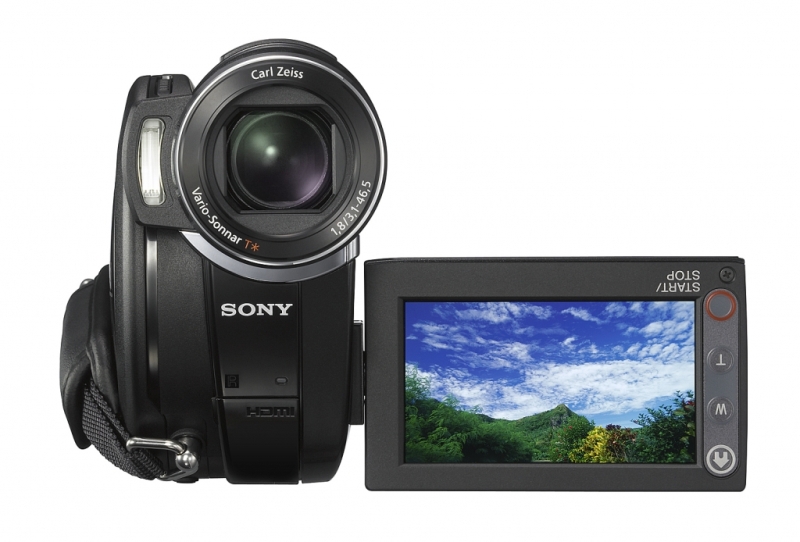 Sony HDR-UX10E