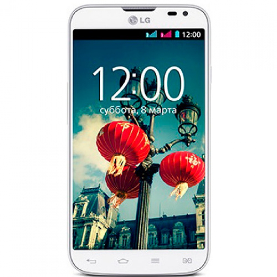 LG L70 DUAL D325