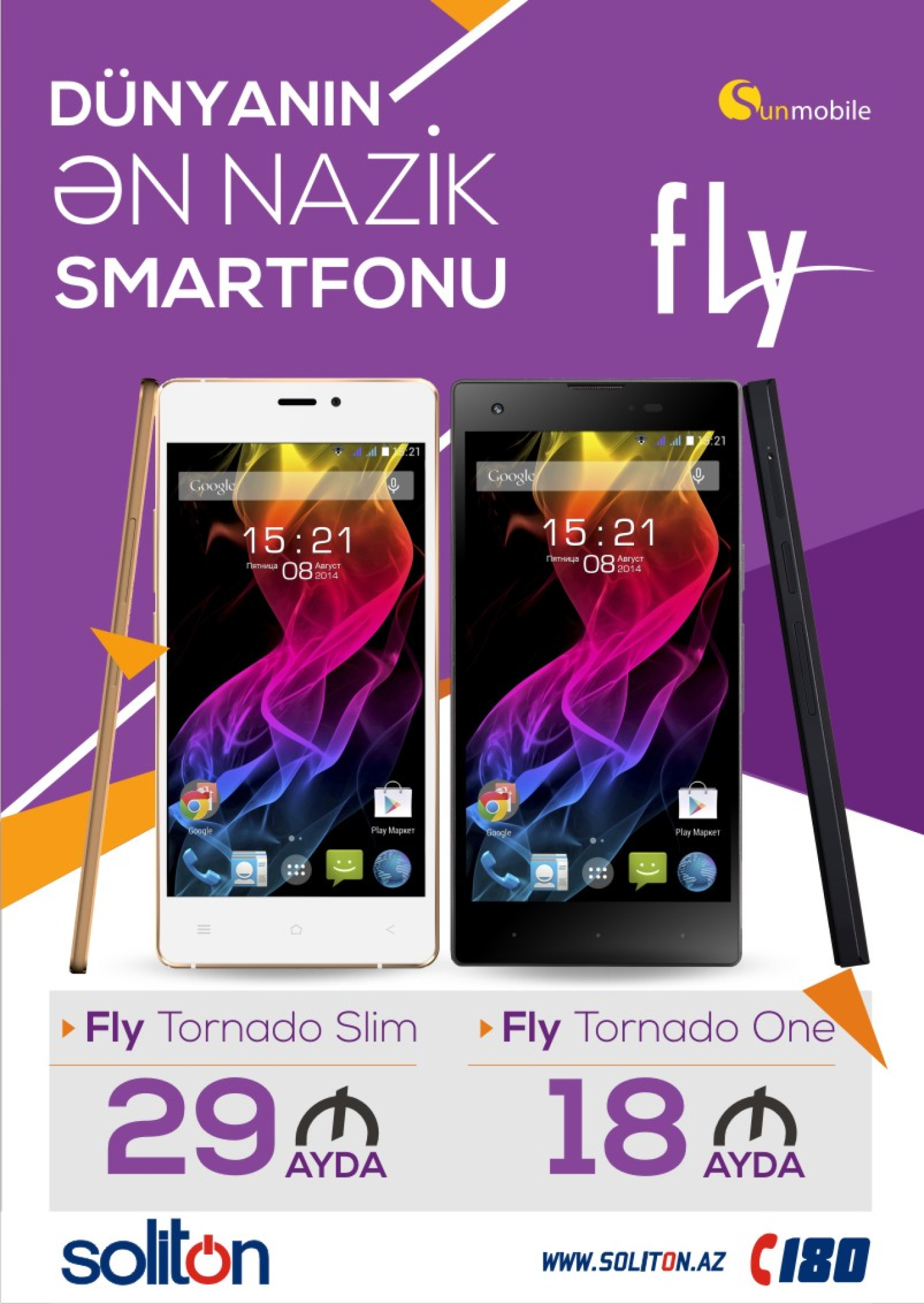 DÜNYANIN ƏN NAZİK SMARTFONU ARTIQ SOLİTON MAĞAZALARINDA!