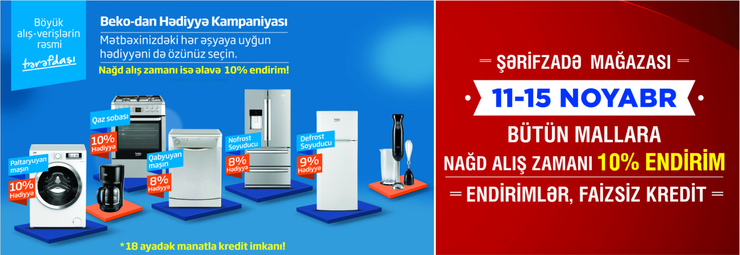 SOLİTON BADAMDAR MAĞAZASINDA ENDİRİM VƏ FAİZSİZ KREDİT KAMPANİYASI!