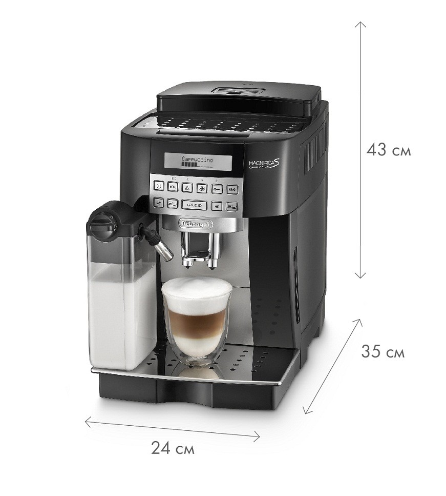 Delonghi ECAM 22-360 B