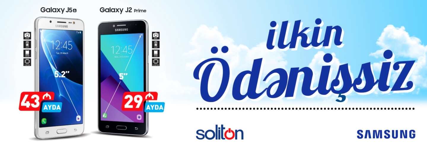 SOLİTON-DA SAMSUNG TELEFONLARI SƏRFƏLİ ŞƏRTLƏRLƏ!