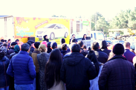 "PULSUZ KUPON" KAMPANİYASI - BİNƏQƏDİ (2017)