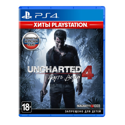Uncharted 4: A Thief's End