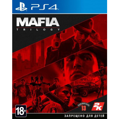 Mafia: Trilogy