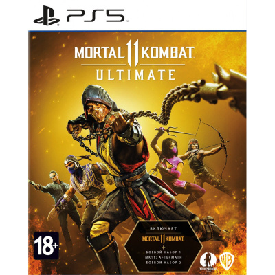 Mortal Kombat 11 Ultimate