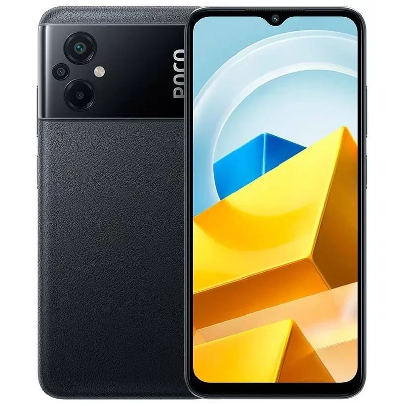 Poco M5 4GB/128GB BLACK
