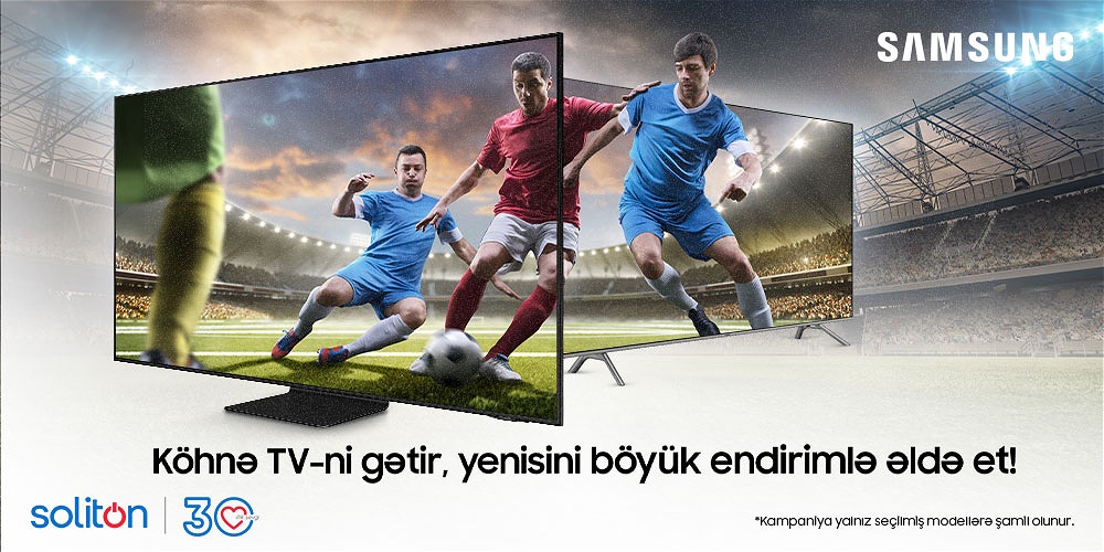 KÖHNƏNİ GƏTİR, YENİSİNİ ENDİRİMLƏ APAR!