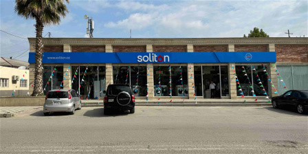SOLİTON YEVLAX MAĞAZAMIZ YENİLƏNDİ!