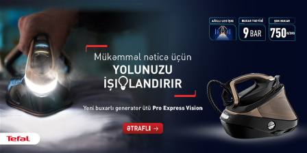 ÜTÜ GENERATOR TEFAL PRO EXPRESS VİSİON GV9820 İLƏ MÜKƏMMƏL ÜTÜLƏMƏ TƏCRÜBƏSİ