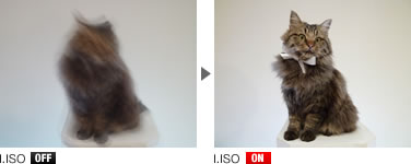  Intelligent ISO control