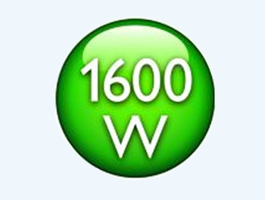 1600 gücündə fen