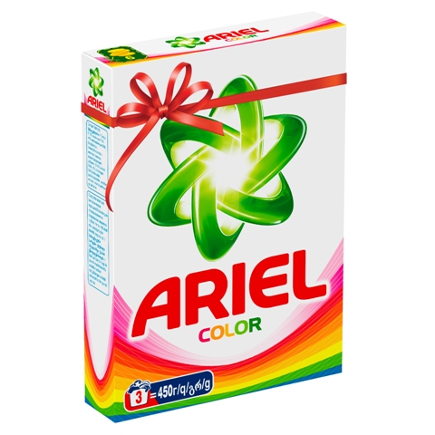 Ariel Hədiyyəli 