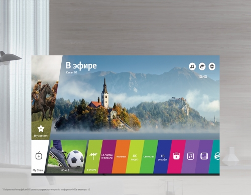 webOS 3.5 Smart TV