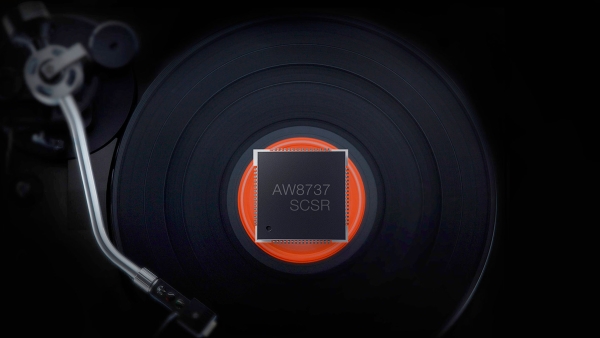 Ağıllı HiFi Çipset