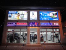 SOLİTON-SABİRABAD MAĞAZASININ AÇILIŞI!