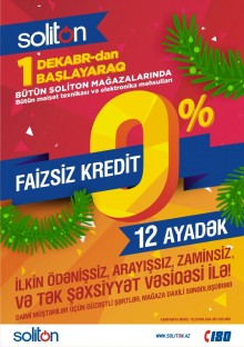 SOLİTON-DAN 12 AYADƏK FAİZSİZ KREDİT KAMPANİYASI!