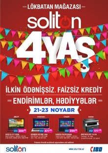 SOLİTON LÖKBATAN MAĞAZASININ 4 YAŞI MÜNASİBƏTİ İLƏ KAMPANİYA!