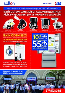 SOLİTON-28 MAY MAĞAZASINDA 28 MAY-RESPUBLİKA GÜNÜNƏ ÖZƏL KAMPANİYA!